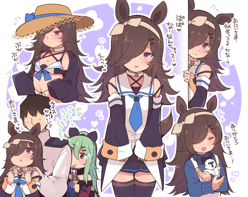 1boy 2girls @_@ admiral_(kancolle) animal_ears bare_shoulders bikini black_bikini black_hair black_ribbon black_serafuku black_skirt black_thighhighs blue_dress blue_eyes blue_flower blue_neckerchief blue_rose blush brown_hair closed_eyes commentary_request cosplay costume_switch crossover dagger detached_sleeves dress flower green_hair hair_between_eyes hair_over_one_eye hair_ribbon hat highres holding holding_dagger holding_knife holding_weapon horse_ears horse_girl horse_tail kantai_collection knife long_hair long_sleeves military military_uniform multiple_girls naval_uniform neckerchief off-shoulder_dress off_shoulder open_mouth pleated_skirt ponytail purple_eyes ribbon rice_shower_(umamusume) rice_shower_(umamusume)_(cosplay) rose school_uniform serafuku short_hair skirt smile sun_hat suzuki_toto swimsuit t-head_trainer tail thighhighs trainer_(umamusume) translated triangle_mouth umamusume uniform weapon yamakaze_(kancolle) yamakaze_(kancolle)_(cosplay) yamakaze_(swimsuit_mode)_(kancolle)