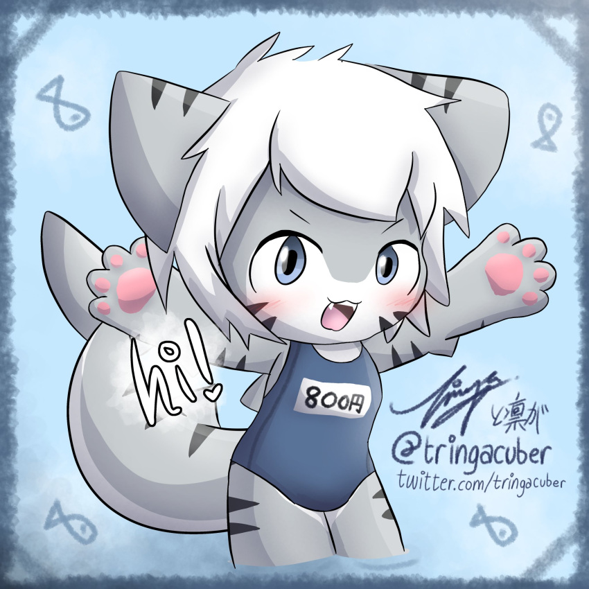 1:1 4_fingers ambiguous_gender anthro apron blue_background blue_eyes blush changed_(video_game) chibi clothing dialogue english_text fin fingers fish greeting grey_body hair heart_symbol hi_res korean_text looking_at_viewer marine open_mouth pawpads paws price price_listing price_tag raised_arms shark shark_tail simple_background solo spread_arms talking_to_viewer teeth text the_shark_(changed) tringa url white_body white_hair