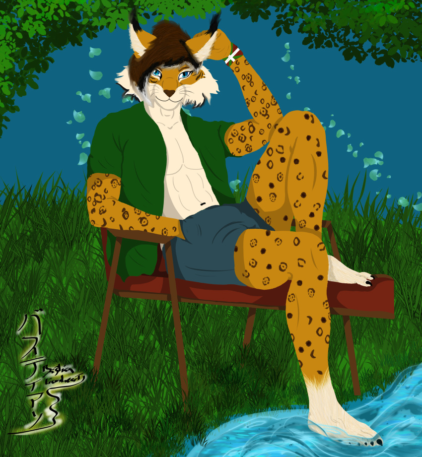 anthro basque bastianlionheart clothing feet felid feline feline_eyes garden handmade hi_res humanoid_feet humanoid_hands iberian_lynx lingerie lynx male mammal patxi_xabier plantigrade solo water