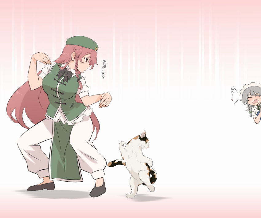 2girls animal animal_ears black_bow black_bowtie blue_dress bow bowtie braid breasts brown_eyes brown_hair calico cat_tail china_dress chinese_clothes closed_eyes closed_mouth colored_skin commentary_request dress feline goutokuji_mike goutokuji_mike_(cat) green_bow green_headwear green_neckwear grey_hair hair_between_eyes hairbow hands_up hat hong_meiling izayoi_sakuya long_hair looking_at_another maid maid_headdress medium_breasts multiple_girls open_mouth pants pink_background pose puffy_short_sleeves puffy_sleeves short_sleeves shundou_heishirou smile stance standing star_(symbol) striped striped_background tail touhou translation_request twin_braids white_background white_pants white_skin white_sleeves