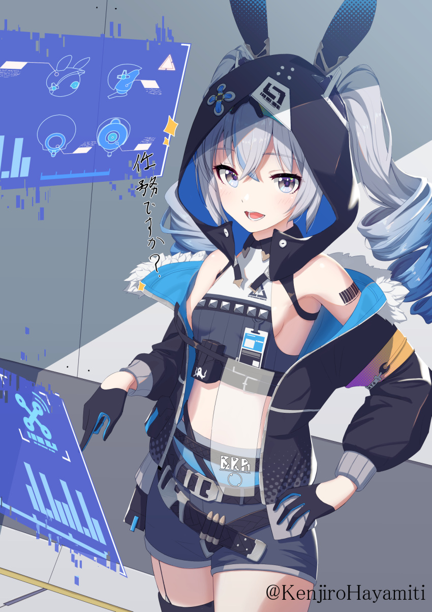 :d artist_name barcode barcode_tattoo bare_shoulders belt black_gloves black_hood black_jacket black_shorts breasts bronya_zaychik bronya_zaychik_(haxxor_bunny) bullet commentary_request cowboy_shot drill_hair female gloves grey_eyes grey_hair hand_on_own_hip highres holographic_interface honkai_(series) honkai_impact_3rd indoors jacket kenjirohayamiti long_hair long_sleeves looking_at_viewer midriff navel open_mouth shorts small_breasts smile solo stomach tattoo twin_drills