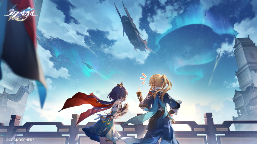 1boy architecture black_hair blonde_hair blue_sky cape cloud cloudy_sky commentary_request crown dress east_asian_architecture female fingerless_gloves gloves hand_on_own_hip highres honkai:_star_rail honkai_(series) index_finger_raised jacket long_hair official_art outdoors pants pillar ponytail short_hair sky spacecraft standing white_dress yanqing_(honkai:_star_rail) yunli_(honkai:_star_rail)