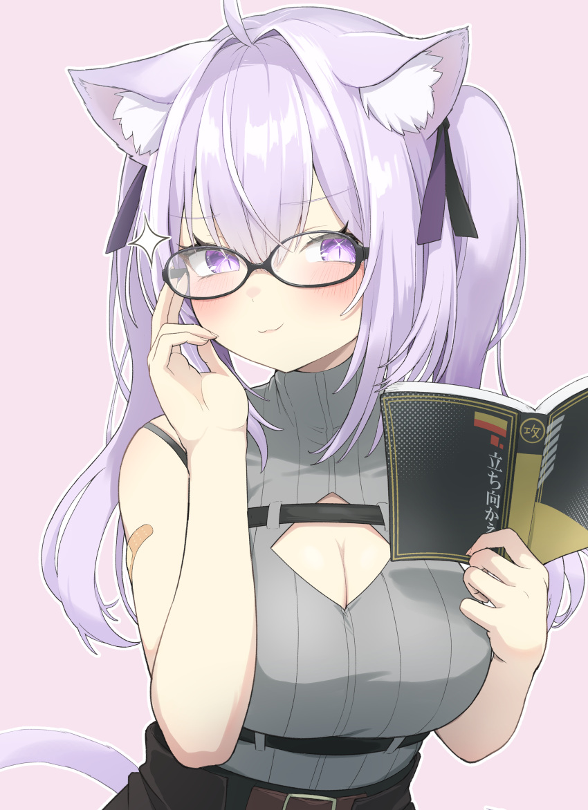 absurdres ahoge animal_ear_fluff animal_ears bandaid bandaid_on_arm black-framed_eyewear book breasts cat_ears cat_girl cat_tail cleavage cleavage_cutout clothing_cutout diamond_cutout female glasses grey_shirt hair_ribbon highres holding holding_book hololive large_breasts long_hair looking_at_viewer nekomata_okayu nekomata_okayu_(8th_costume) official_alternate_costume purple_ribbon ribbon shirt sleeveless sleeveless_shirt smile solo tail tkc_(user_snjd8547) virtual_youtuber