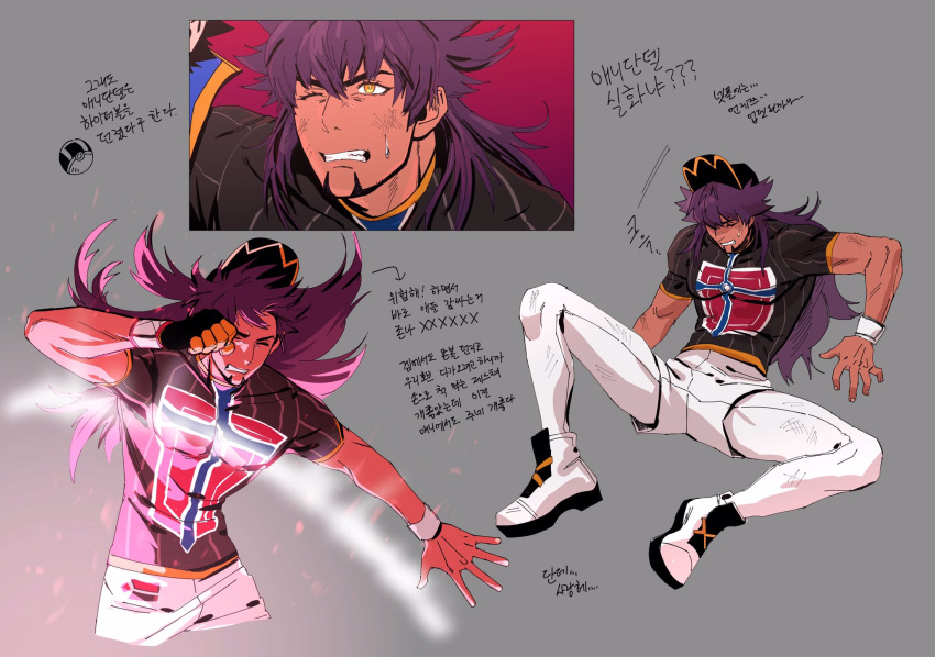 1boy baseball_cap champion_uniform clenched_teeth commentary_request dark-skinned_male dark_skin dynamax_band facial_hair grey_background hat highres jar_pikapika korean_commentary korean_text leon_(pokemon) long_hair male_focus multiple_views one_eye_closed pokemon pokemon_(anime) pokemon_journeys purple_hair shirt shoes short_shorts short_sleeves shorts teeth translation_request white_legwear white_shorts yellow_eyes