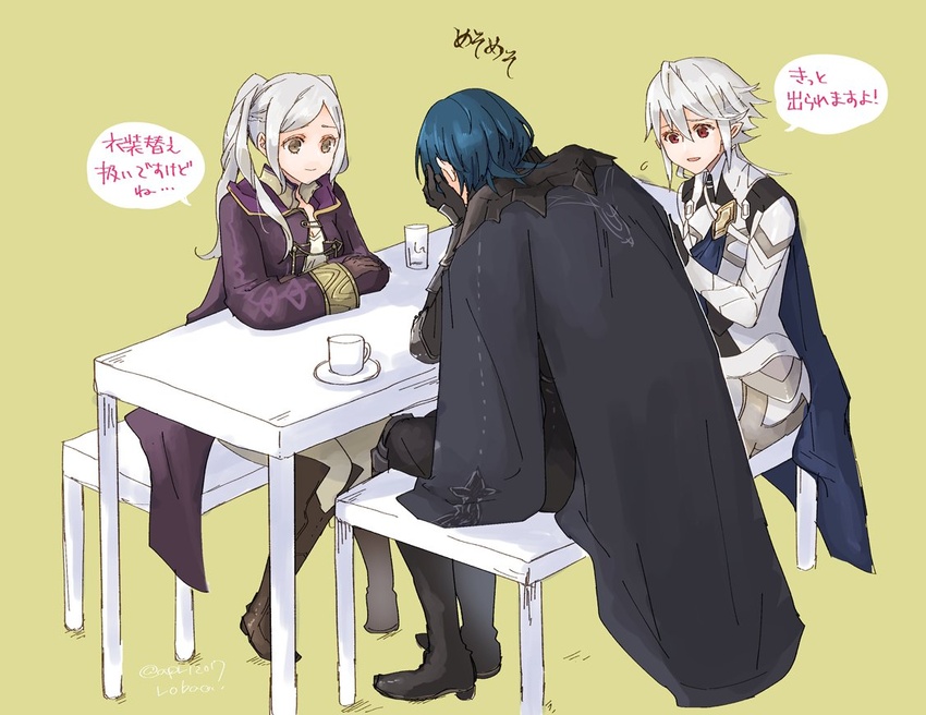 2boys armor blue_hair blush breasts brown_eyes byleth_(fire_emblem) byleth_(fire_emblem)_(male) cape corrin_(fire_emblem) corrin_(fire_emblem)_(male) crying female fire_emblem fire_emblem:_three_houses fire_emblem_awakening fire_emblem_fates fire_emblem_warriors fire_emblem_warriors:_three_hopes gloves hood long_hair long_sleeves multiple_boys pointy_ears red_eyes robaco robe robin_(fire_emblem) robin_(fire_emblem)_(female) short_hair silver_hair simple_background smile table translation_request twintails white_hair