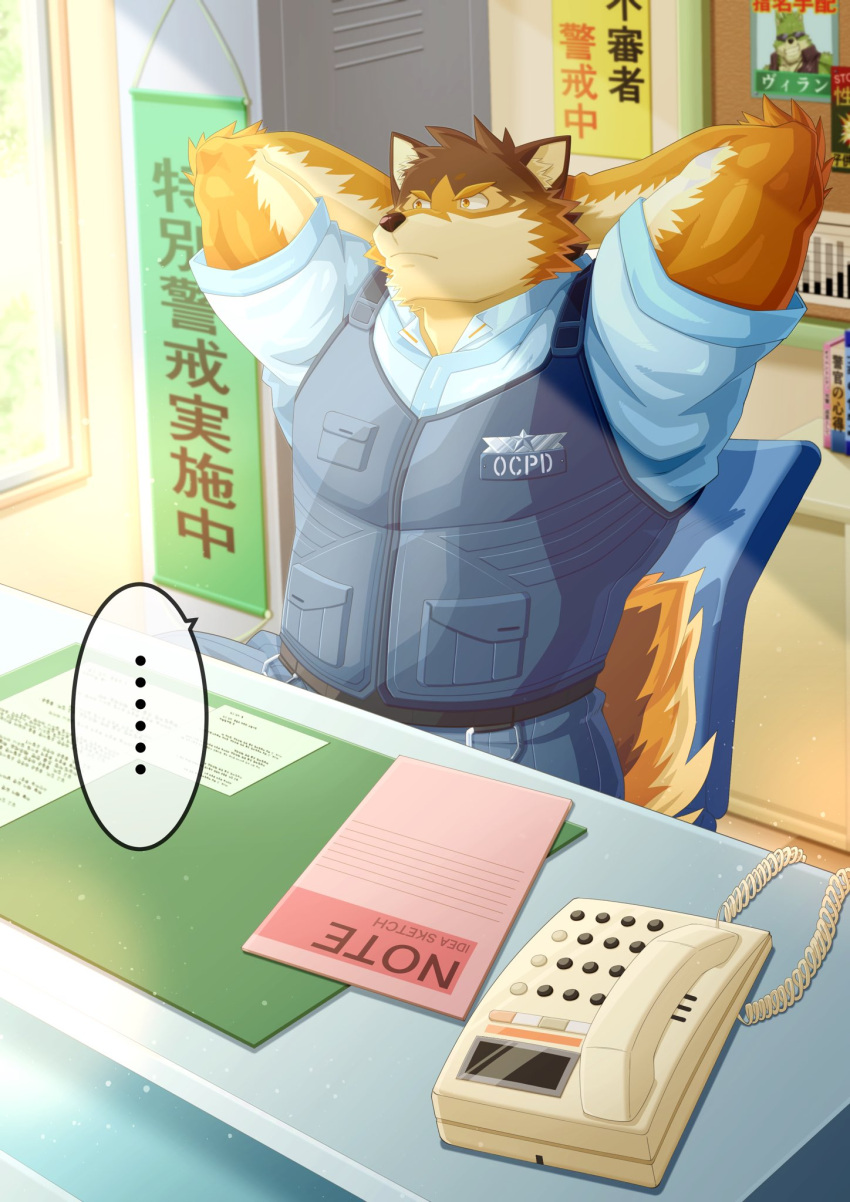 anthro barrel_(live_a_hero) canid canine canis clothing countershading desk furniture hi_res homohomofever japanese_text lifewonders live_a_hero male mammal muscular muscular_anthro muscular_male police police_uniform solo table text uniform wolf