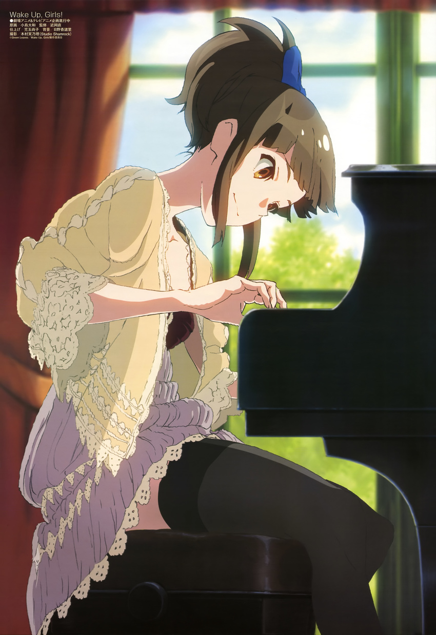 absurdres black_thighhighs brown_eyes brown_hair cardigan casual cloud female highres hisami_nanami instrument kojima_hirokazu legs megami_magazine music non-web_source official_art piano playing_instrument sky smile solo thighhighs wake_up_girls!