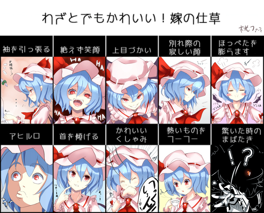 ascot bad_id bad_pixiv_id bat_wings blue_hair blush blush_stickers bow fami_(yellow_skies) female hat hat_bow highres meme neta nijiura_7_(meme) open_mouth pout red_eyes remilia_scarlet short_hair smile solo touhou translated wings