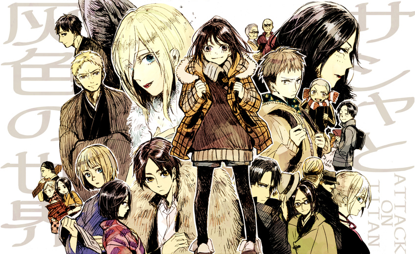 6+boys 6+girls annie_leonhart armin_arlert bad_id bad_pixiv_id bertolt_hoover black_legwear casual character_request commentary_request connie_springer contemporary copyright_name eren_yeager eyeshadow fur_trim graphite_(medium) hange_zoe japanese_clothes jean_kirstein kimono krista_lenz levi_(shingeki_no_kyojin) lipstick makeup marco_bott mikasa_ackerman mina_carolina multiple_boys multiple_girls pantyhose red_lips reiner_braun sasha_blouse scarf shingeki_no_kyojin sorakura_shikiji traditional_media ymir_(shingeki_no_kyojin) yukata