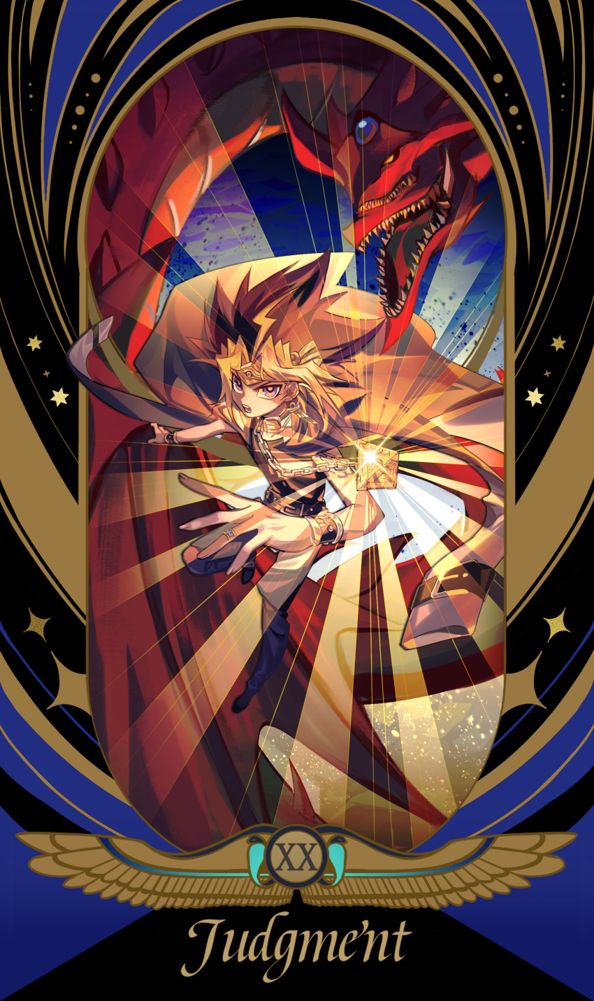 1boy absurdres big_hair blonde_hair bracelet bright_pupils cape chains duel_monster glowing highres jewelry judgement_(tarot) looking_at_viewer male_focus millennium_puzzle open_mouth osiris_the_sky_dragon pants purple_eyes revision shirt sleeveless sleeveless_shirt sparkle spiked_hair spread_fingers ssbaby tarot tarot_(medium) teeth tongue white_pupils yami_yugi yu-gi-oh! yu-gi-oh!_duel_monsters