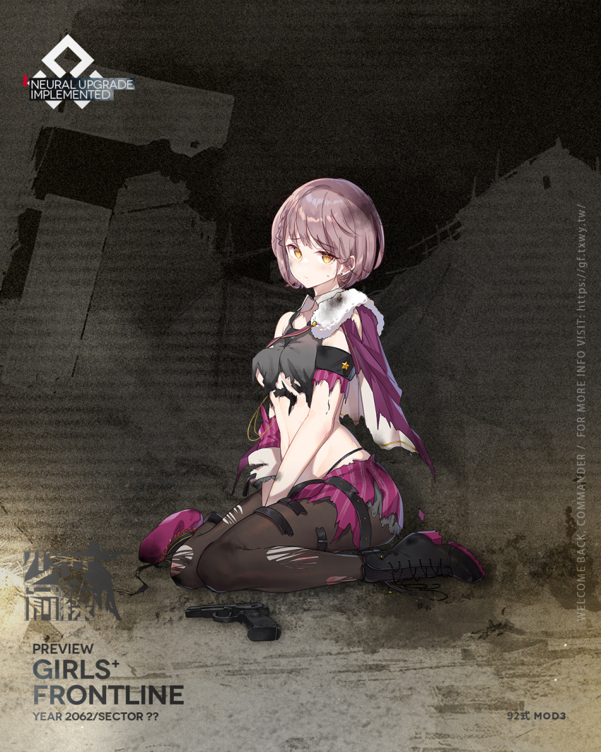 artist_request bad_link belt beret between_breasts black_belt black_footwear black_necktie blush boots braid breasts brown_eyes brown_hair brown_pantyhose cape character_name closed_mouth colored_shoe_soles copyright_name crop_top female full_body girls'_frontline grey_shirt gun handgun hands_on_floor hat highres holstered looking_at_viewer medium_breasts miniskirt navel necktie necktie_between_breasts official_art on_floor pantyhose promotional_art purple_cape purple_skirt shirt short_hair sideboob simple_background skirt solo thighs torn_cape torn_clothes torn_pantyhose torn_shirt torn_skirt type_92_(girls'_frontline) type_92_(handgun) type_92_(mod3)_(girls'_frontline) unworn_hat unworn_headwear weapon