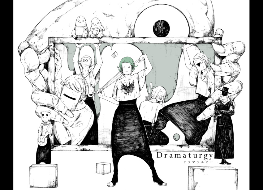 6+others arm_up arms_up blood blood_on_clothes border collarbone creature crossed_arms cube dramaturgy_(eve) dripping english_text fingernails fukuro_(mah) green_hair greyscale hat hatching_(texture) hitotsume-sama holding holding_umbrella kurukuru_(dramaturgy) leaning long_fingernails mask monochrome monster multiple_others nib_pen_(medium) one-eyed orb scarf short_hair slime_(substance) song_name spot_color standing taga_kiichi traditional_media umbrella