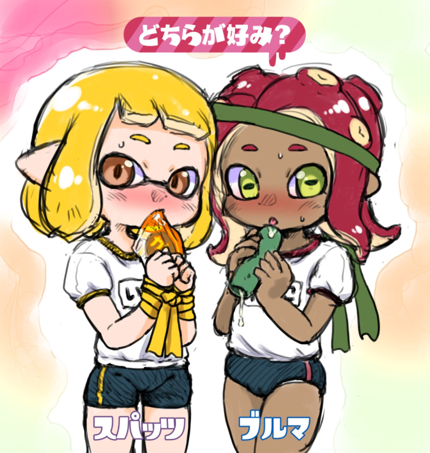 2girls bike_shorts blonde_hair blue_buruma blue_shorts bound bound_wrists brown_eyes buruma cameltoe cowboy_shot dark-skinned_female dark_skin green_eyes green_headband gym_shirt gym_uniform hands_up headband highres holding horizontal_pupils ikaheigen inkling inkling_girl inkling_player_character mouth_hold multicolored_background multiple_girls name_tag octoling octoling_girl octoling_player_character pointy_ears puffy_short_sleeves puffy_sleeves red_hair shirt short_hair short_sleeves shorts single_vertical_stripe splatoon_(series) suction_cups sweat tentacle_hair tongue tongue_out white_shirt