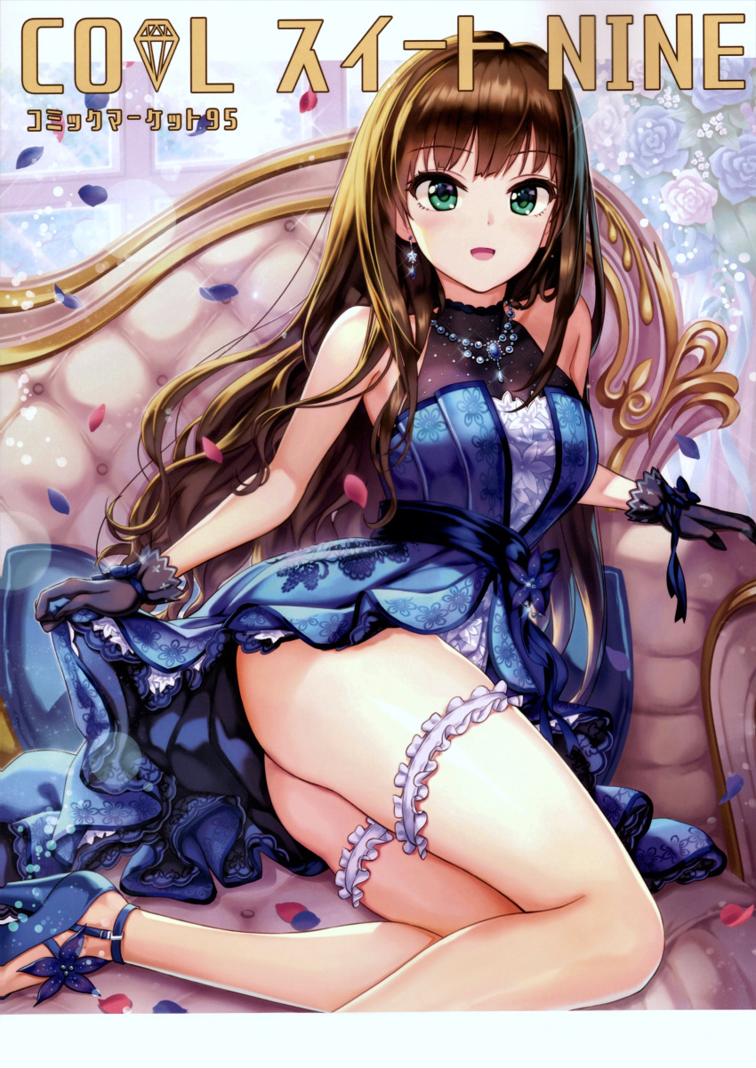 absurdres artist_name ass bare_shoulders black_gloves blue_dress blue_flower blue_footwear blue_gemstone blue_rose blush breasts brown_hair clothes_lift couch cover cover_page dress earrings eternal_bloom_(idolmaster) female flower frilled_dress frills garter_straps gem gloves green_eyes hamahama high_heels highres idolmaster idolmaster_cinderella_girls jewelry lace lace_gloves legs lifting_own_clothes light_rays long_hair looking_at_viewer necklace open_mouth petals pink_flower pink_rose purple_flower purple_rose rose rose_petals scan shibuya_rin skirt skirt_lift small_breasts smile solo sunbeam sunlight thigh_strap thighs tsurime window