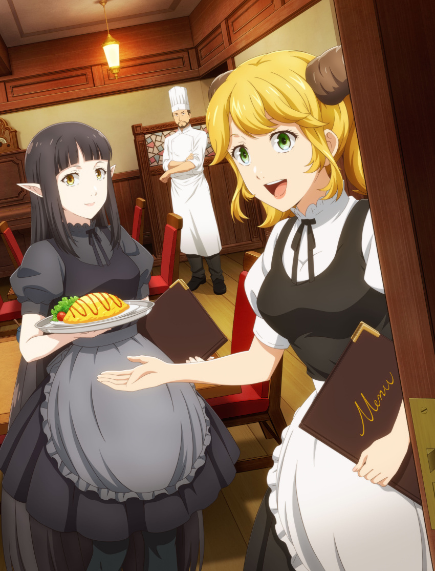 horns isekai_shokudou maid pointy_ears tagme waitress