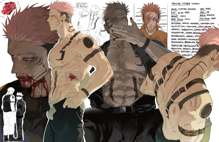 2boys absurdres bare_pectorals belt black_belt black_pants black_shirt blood blood_from_mouth blood_on_face body_markings bulge burn_scar cigarette closed_mouth english_text gojou_satoru highres holding holding_cigarette iba_(kcokaine) jujutsu_kaisen large_pectorals male_focus male_underwear multiple_boys muscular muscular_male open_clothes open_shirt pants pectorals pink_hair red_eyes ryoumen_sukuna_(jujutsu_kaisen) scar scar_across_eye scar_on_face shirt short_hair topless_male underwear white_male_underwear