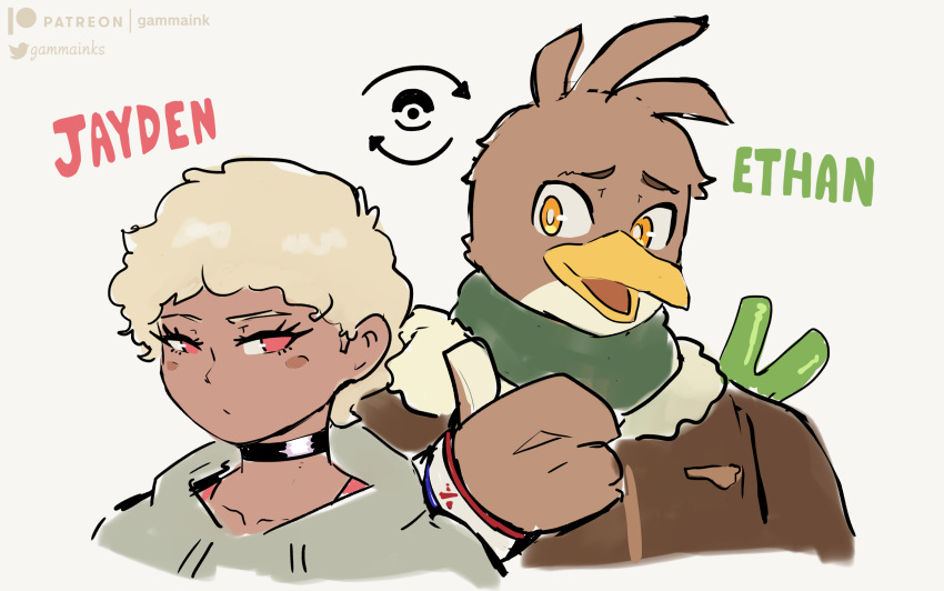 2024 ambiguous_gender anthro beak biped clothed clothing digital_media_(artwork) duo ethan_(gammainks) eyebrows farfetch'd gammainks generation_1_pokemon hair hi_res human jayden_(gammainks) mammal nintendo open_beak open_mouth pokemon pokemon_(species) simple_background