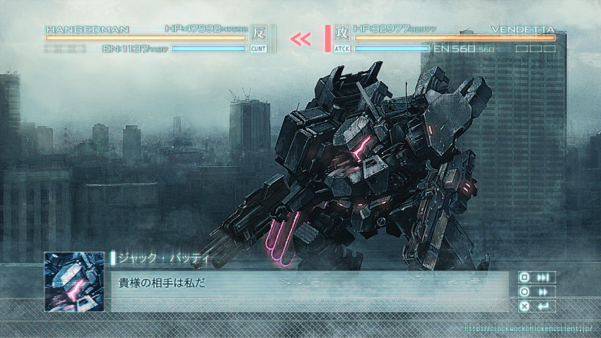 1other armored_core armored_core_5 assault_visor chibi city crossover dialogue_box dual_wielding fake_screenshot glowing grind_blade gun health_bar holding holding_gun holding_weapon mecha mecha_request no_humans official_style parody photoshop_(medium) robot science_fiction solo srw_battle_screen style_parody super_robot_wars ultimate_weapon_(armored_core) weapon yutori_(clockwork_chicken)