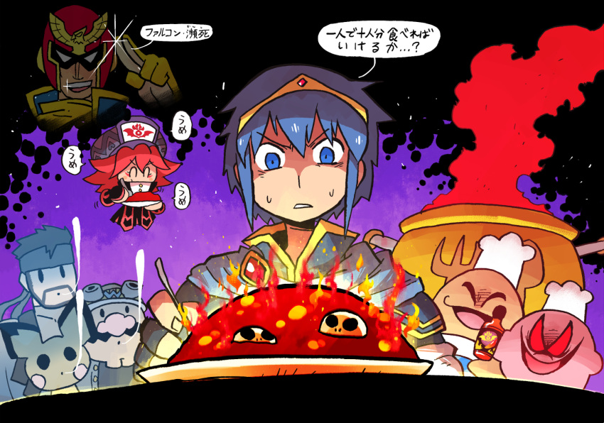 5boys bad_food blue_hair captain_falcon chef_hat chef_kawasaki commentary_request cook_osaka duplicate eating empty_eyes evil_smile f-zero female fire fire_emblem flamberge_(kirby) hat hot_sauce kirby kirby:_right_back_at_ya kirby:_star_allies kirby_(series) mario_(series) marth_(fire_emblem) metal_gear_(series) metal_gear_solid multiple_boys pichu pixel-perfect_duplicate pokemon pokemon_(creature) pot rariatto_(ganguri) rayman_limbs red_eyes skull smile solid_snake super_smash_bros. sweat translated wario warioware