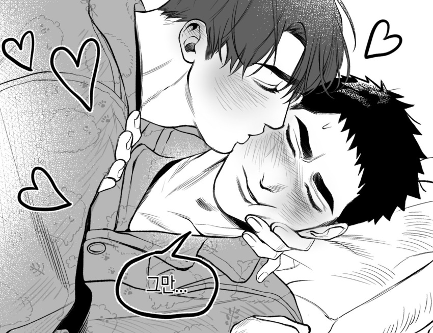 2boys beware_the_ides_of_march blush chlthd_990 copyright_request greyscale hand_on_another's_cheek hand_on_another's_face heart kim_nak-won kissing kissing_cheek korean_commentary korean_text lying male_focus monochrome multiple_boys on_person pajamas park_mok-hwa pillow translated yaoi