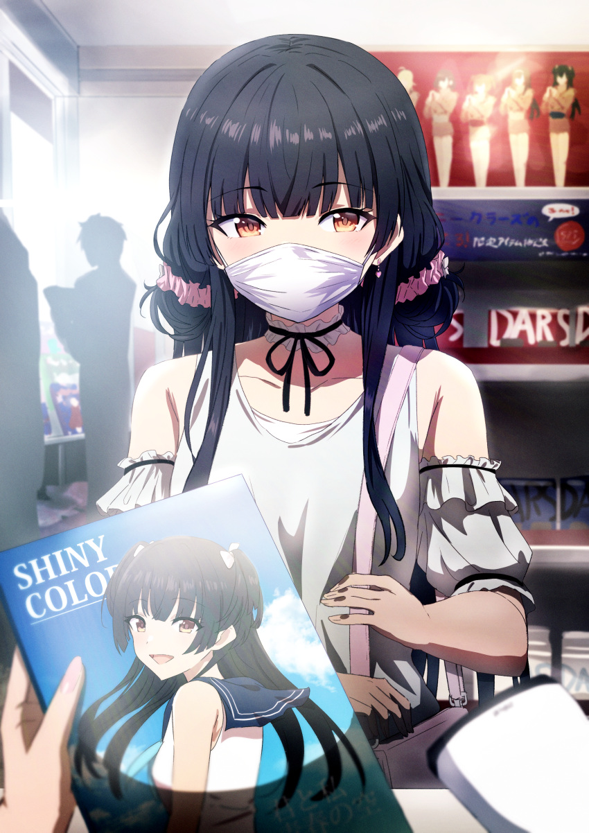 1other absurdres bag black_hair blunt_bangs blush book choker collarbone commentary convenience_store covered_mouth dars detached_sleeves female frilled_choker frills hair_ornament hair_scrunchie handbag highres higuchi_madoka idolmaster idolmaster_shiny_colors looking_at_viewer mask mayuzumi_fuyuko misaki_nonaka mouth_mask osaki_amana people pov pov_hands scrunchie shop silhouette solo_focus sonoda_chiyoko surgical_mask white_mask