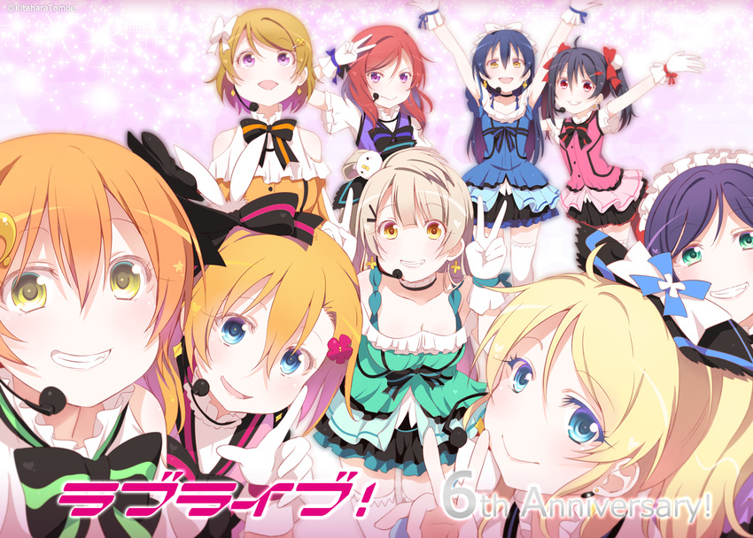 6+girls :> arms_up ayase_eli black_hair blonde_hair blue_eyes blue_hair brown_hair commentary_request copyright_name double_v gloves green_eyes headset hoshizora_rin iida_riho kira-kira_sensation! kitahara_tomoe_(kitahara_koubou) koizumi_hanayo kosaka_honoka kubo_yurika kusuda_aina long_hair love_live! love_live!_school_idol_project mimori_suzuko minami_kotori multiple_girls nanjou_yoshino nishikino_maki nitta_emi orange_hair photo-referenced pile_(voice_actor) ponytail purple_eyes purple_hair red_eyes red_hair short_hair smile sonoda_umi tojo_nozomi tokui_sora twitter_username uchida_aya v voice_actor_connection white_gloves yazawa_nico yellow_eyes