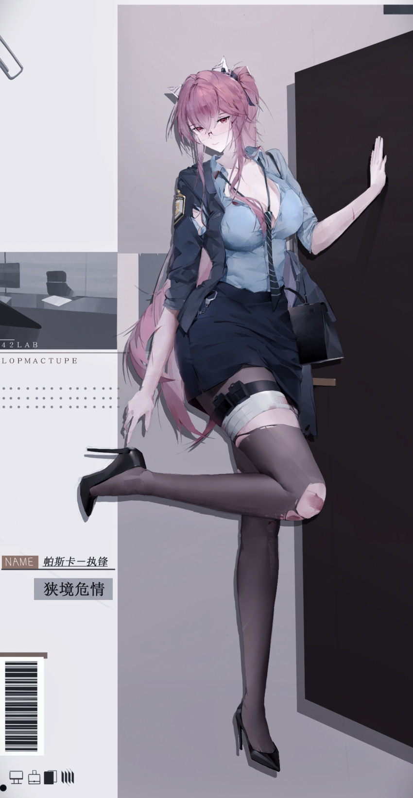 absurdres animal_ears awljdojao bag bandaged_leg bandages bespectacled black_bag black_footwear black_jacket black_skirt black_thighhighs blue_shirt breasts cat_ears chinese_commentary chinese_text closed_mouth collared_shirt commentary_request english_text female full_body girls'_frontline girls'_frontline_neural_cloud glasses high_heels highres injury jacket leg_up long_hair looking_at_viewer loose_necktie messy_hair necktie official_alternate_costume pencil_skirt persicaria_(neural_cloud) persicaria_shining_edge_(neural_cloud) pink_hair red_eyes scrape shirt shoes shoulder_bag skirt solo striped_necktie thighhighs torn_clothes torn_jacket torn_thighhighs translation_request