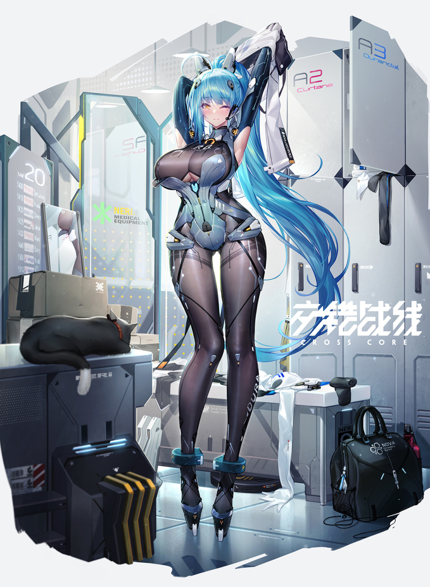 ahoge armpits black_bag blue_hair bodystocking box breasts character_request copyright_name crosscore dk.senie feline female headgear highres large_breasts locker locker_room long_hair mirror mole mole_under_eye one_eye_closed platform_footwear ponytail smile solo sweat undressing unworn_clothes