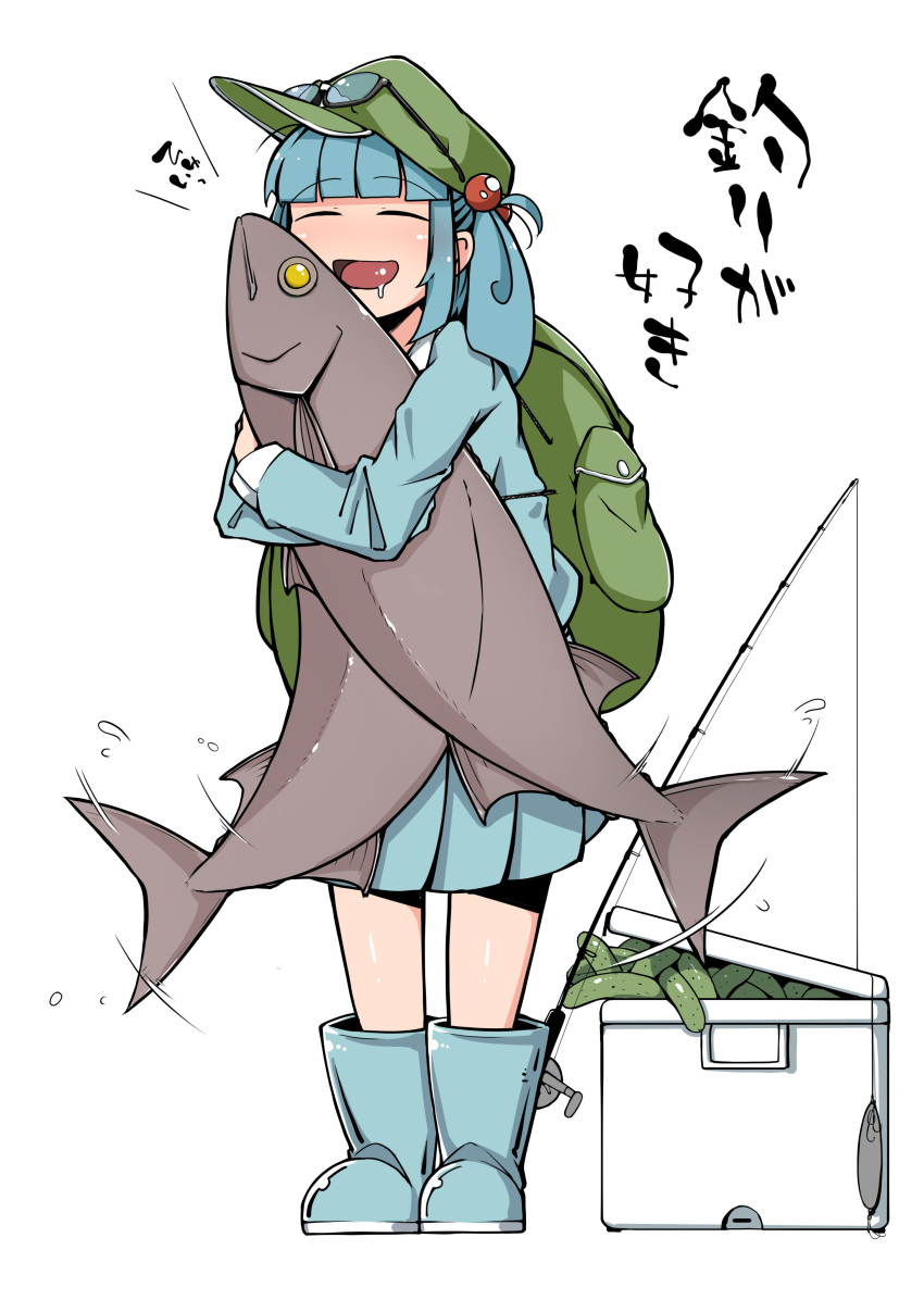 :d absurdres animal backpack bag blue_footwear blue_hair blue_skirt blush boots closed_eyes cucumber drooling female fish fishing_rod flanvia full_body green_hat hat highres holding holding_animal holding_fish kawashiro_nitori miniskirt open_mouth pleated_skirt rubber_boots simple_background skirt smile solo touhou translation_request white_background