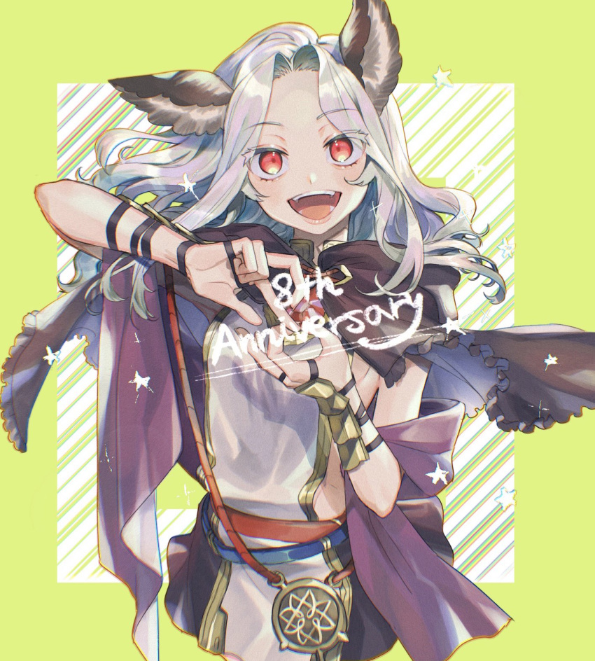 animal_ears anniversary backless_outfit breasts cloak erune female granblue_fantasy grey_hair hands_up highres hood hood_down hooded_cloak kuzumiya_yuyu lips long_hair looking_at_viewer open_mouth parted_lips red_eyes scathacha_(granblue_fantasy) shawl sideboob small_breasts smile solo teeth upper_body upper_teeth_only vambraces