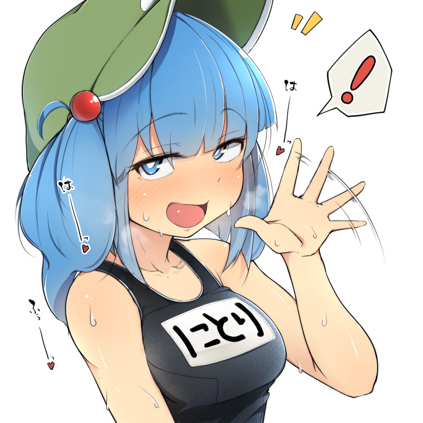 ! :d black_one-piece_swimsuit blue_eyes blue_hair blush breasts bright_pupils female flanvia from_side green_hat hair_bobbles hair_ornament hand_up hat heart highres kawashiro_nitori looking_at_viewer medium_breasts name_tag notice_lines one-piece_swimsuit open_mouth school_swimsuit simple_background smile solo spoken_exclamation_mark sweat swimsuit touhou waving white_background white_pupils