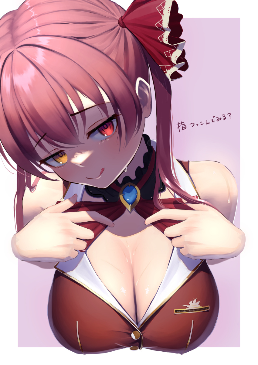 absurdres bad_id bad_pixiv_id blush breasts cleavage female hair_between_eyes heterochromia highres hololive houshou_marine houshou_marine_(1st_costume) katahaba_keiji large_breasts licking_lips long_hair looking_at_viewer purple_background red_eyes red_hair solo sweat tongue tongue_out translated twintails upper_body virtual_youtuber yellow_eyes