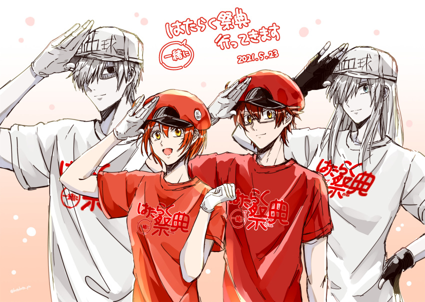 2boys 2girls aa-2153 ae-3803 alternate_costume artist_name badge baseball_cap black_eyes black_gloves blue_eyes brown_hair button_badge cabbie_hat commentary copyright_name crossover dated empty_eyes fingerless_gloves glasses gloves gradient_background hair_between_eyes hair_over_one_eye hand_up hat hataraku_saibou hataraku_saibou_black height_difference highres long_hair looking_at_viewer multiple_boys multiple_girls orange_background pale_skin rectangular_eyewear red_blood_cell_(hataraku_saibou) red_hair red_headwear red_shirt salute semi-rimless_eyewear shaded_face shirt short_hair t-shirt translated twitter_username u-1146 u-1196 under-rim_eyewear upper_body white_blood_cell_(hataraku_saibou) white_gloves white_headwear white_shirt xxmarchxx yellow_eyes