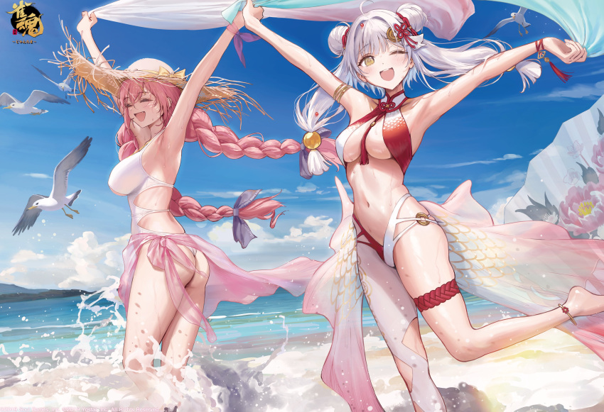 2girls ;d absurdres ahoge ame_(uten_cancel) animal armpits arms_up ass bare_shoulders barefoot beach bikini bird blue_sky blush braid breasts closed_eyes cloud collarbone day double_bun fu_ji fujita_kana hair_bun hat highres holding horizon long_hair looking_at_viewer mahjong_soul medium_breasts multiple_girls navel ocean official_art one_eye_closed open_mouth outdoors pink_hair sarong seabird seagull sky smile straw_hat swimsuit thighs twin_braids very_long_hair wading water wet white_hair yellow_eyes