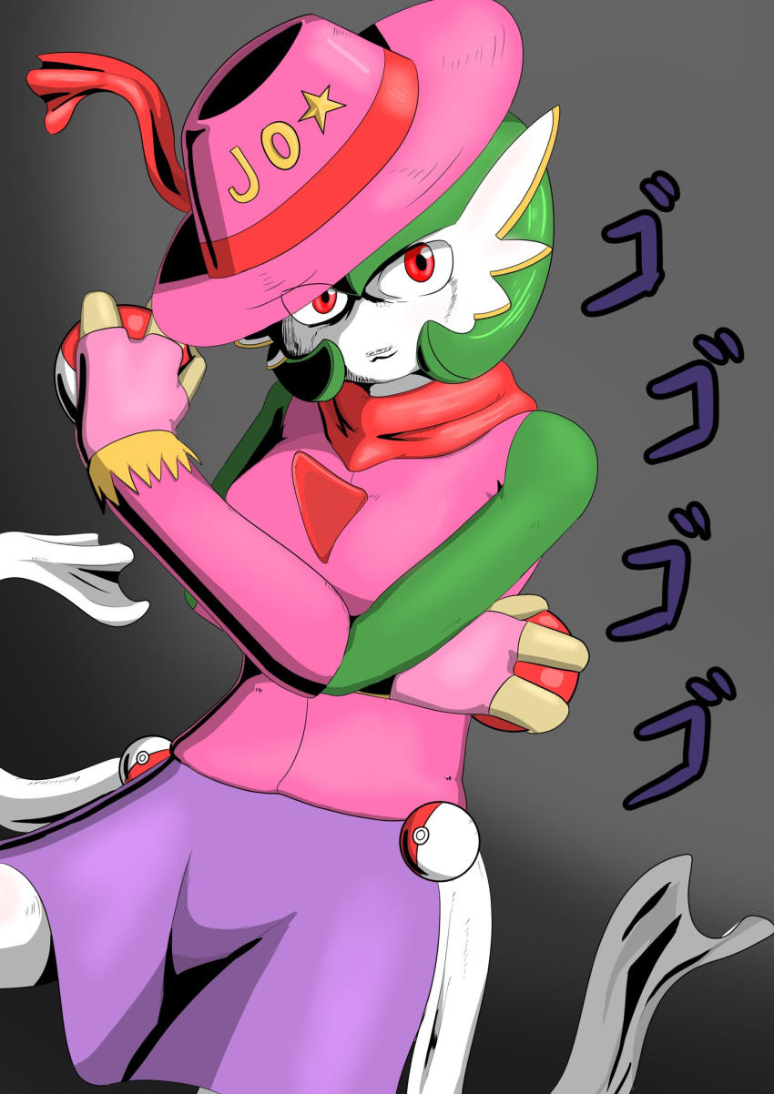 2020 3_fingers clothing female fingers gardevoir generation_3_pokemon green_hair hair hat headgear headwear hi_res humanoid jojo's_bizarre_adventure jojo_pose looking_at_viewer meme menacing_(meme) mferite nintendo not_furry pink_clothing pink_hat pink_headwear pokeball pokemon pokemon_(species) red_eyes scarf shaded smile smirk solo