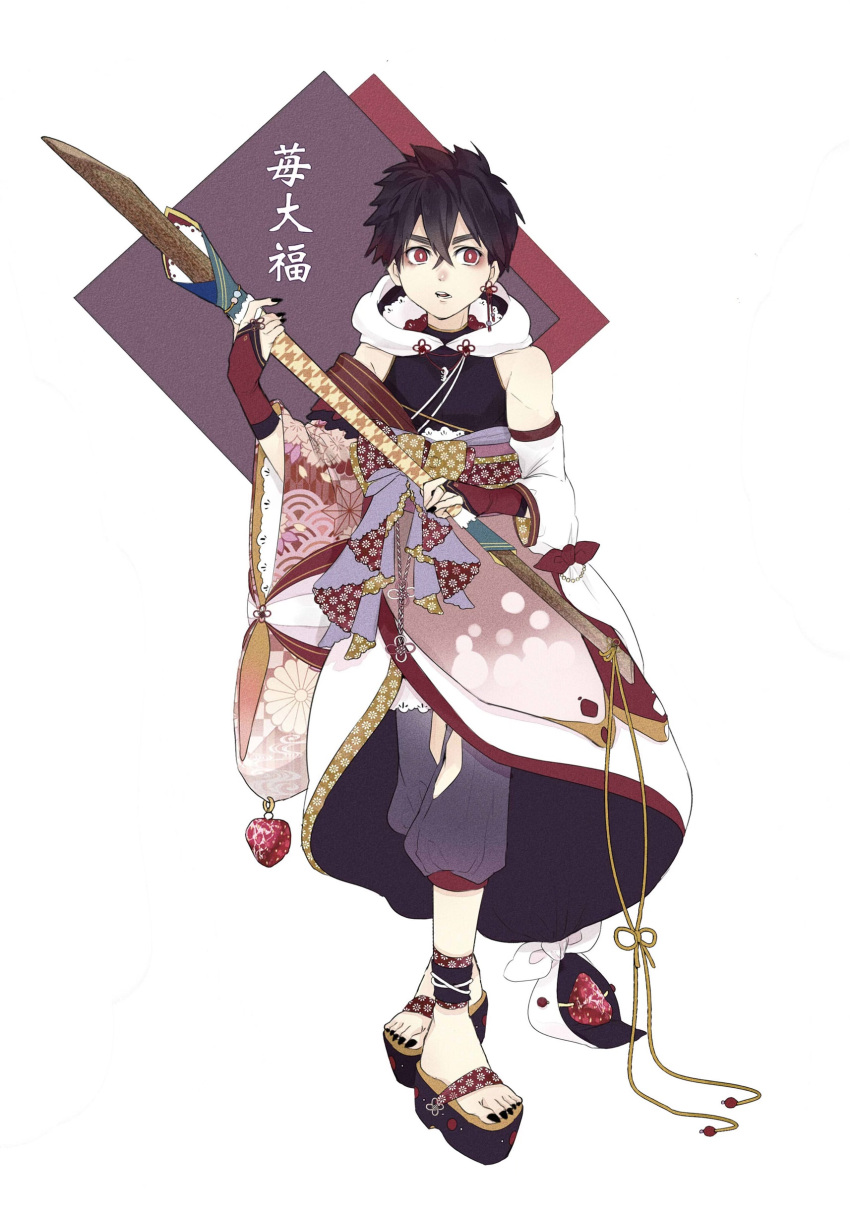 1boy absurdres bare_shoulders black_hair clothing_request detached_sleeves full_body hair_between_eyes highres japanese_clothes kemono_jihen kusaka_kabane male_focus nail_polish nyazuta open_mouth red_eyes simple_background solo standing white_background