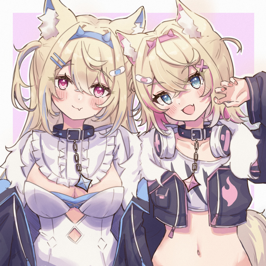 2girls animal_ear_fluff animal_ears bad_id bad_pixiv_id bandaid bandaid_hair_ornament belt belt_collar black_collar blonde_hair blue_brooch blue_eyes blue_hair blush breasts cleavage cleavage_cutout closed_mouth clothing_cutout collar collarbone cropped_jacket cropped_shirt crystal_horns dog_ears dog_girl dog_tail dress fur-trimmed_jacket fur_trim fuwawa_abyssgard fuwawa_abyssgard_(1st_costume) hair_ornament headband headphones headphones_around_neck highres hololive hololive_english jacket large_breasts long_hair looking_at_viewer midriff mococo_abyssgard mococo_abyssgard_(1st_costume) multicolored_hair multiple_girls nail_polish navel oerba_yun_fang open_mouth pink_belt pink_brooch pink_eyes pink_hair pink_headband shirt shishishi short_hair siblings sisters skin_fang streaked_hair tail twins virtual_youtuber white_dress white_shirt x_hair_ornament