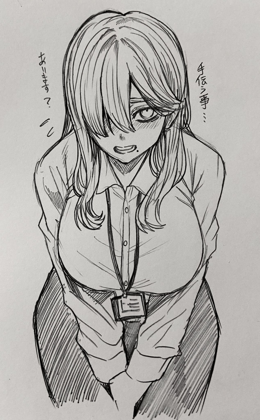 apologizing blush breasts collared_shirt female flying_sweatdrops greyscale hair_over_one_eye highres hoshi_san_3 id_card lanyard large_breasts long_sleeves looking_at_viewer mole mole_under_mouth monochrome one_eye_covered open_mouth original pencil_skirt scan shirt skirt solo translated wing_collar