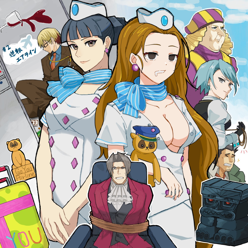 3girls 4boys ace_attorney_investigations ace_attorney_investigations:_miles_edgeworth aircraft airplane akbey_hicks arms_behind_back ascot black_gloves black_vest blonde_hair blood blood_in_hair blue_hair blue_scarf blue_shirt bound breasts brown_eyes brown_hair brown_jacket brown_pants buttons cammy_meele cleavage clenched_teeth closed_eyes cloud collarbone collared_shirt commentary_request corpse cup dick_gumshoe double-breasted drinking_glass drooling earrings empty_eyes facial_hair gloves green_jacket grey_hair grey_shirt gyakuten_saiban hat highres holding holding_stuffed_toy holding_whip jacket jewelry juliet_sleeves karuma_mei large_breasts long_hair long_sleeves low-cut miles_edgeworth multiple_boys multiple_girls necktie notice_lines nrmy_1228 open_clothes open_jacket orange_necktie own_hands_together pants puffy_sleeves red_jacket red_pants rhoda_teneiro rolling_suitcase rope scarf shirt short_hair skirt sky spill spoilers statue striped_clothes striped_scarf stuffed_toy suit_jacket suitcase sweat teeth tied_up_(nonsexual) travel_attendant two-tone_hat vest white_ascot white_hat white_jacket white_skirt zinc_lablanc