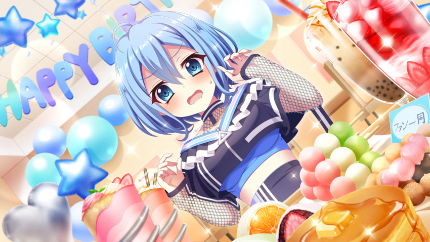 ahoge balloon birthday blue_eyes blue_hair blush breasts card ceiling chair crop_top crop_top_overhang dango dot_nose double-parted_bangs drinking_straw drooling dutch_angle female film_grain fishnet_sleeves fishnets food fruit game_cg hands_up happy_birthday heart_balloon ice_cream ice_cream_float indoors izumi_tsubasu large_breasts lens_flare long_sleeves lychee midriff_peek mouth_drool nakano_rinka non-web_source official_art open_mouth orange_(fruit) pancake pancake_stack re:stage! sanshoku_dango short_hair small_sweatdrop solo sparkle star_balloon strawberry tile_ceiling tiles wagashi