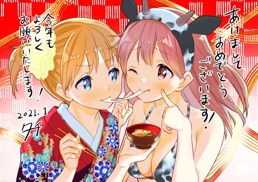 2021 2girls ;p akeome animal_ears animal_print artist_name blonde_hair blush bra chinese_zodiac chopsticks commentary_request cow_ears cow_horns cow_print eating fake_animal_ears fake_horns finger_to_face food hairband happy_new_year horns japanese_clothes kimono kotoyoro mochi mochi_trail multiple_girls new_year one_eye_closed print_bra print_hairband red_hair sakura_trick shared_food sharing_food sonoda_yuu tachi_(gutsutoma) takayama_haruka tongue tongue_out underwear year_of_the_ox yukata zouni_soup