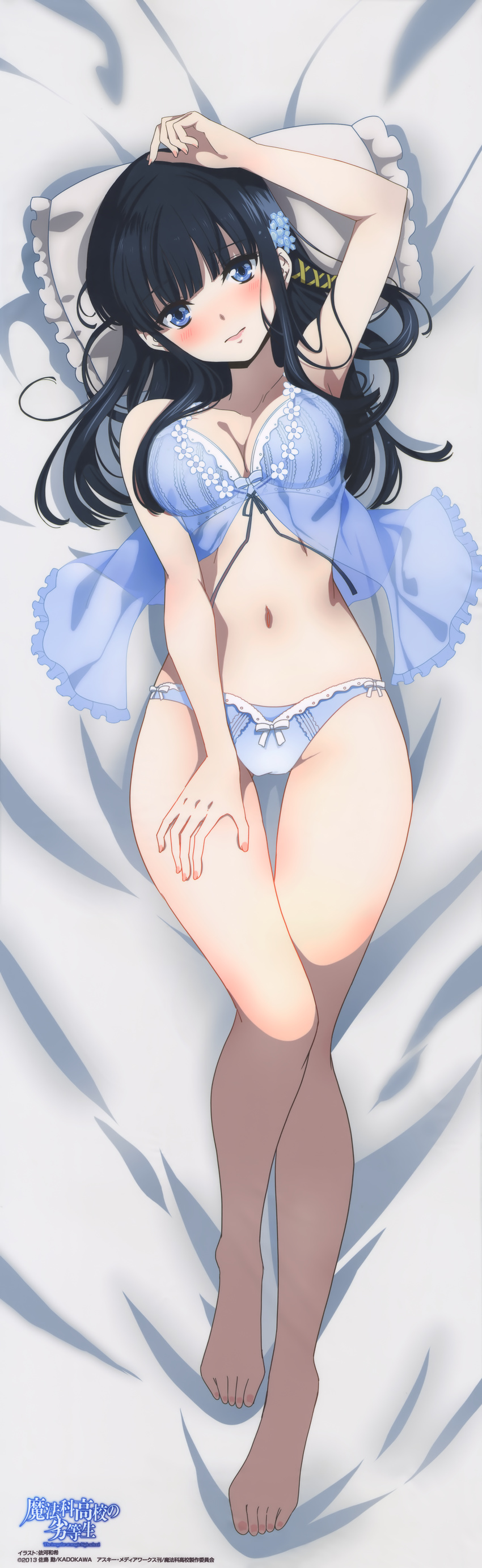 3: absurdres arm_up babydoll barefoot bed_sheet black_hair blue_eyes blue_panties blush breasts cleavage dakimakura_(medium) feet female flower full_body hair_flower hair_ornament hand_on_thigh head_tilt highres ikawa_waki large_breasts legs long_hair long_legs looking_at_viewer lying mahouka_koukou_no_rettousei navel nightgown official_art on_back panties pillow scan see-through shiba_miyuki solo thigh_gap underwear