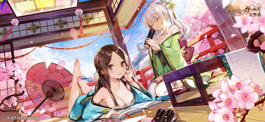 2girls :p absurdres akizero1510 barefoot blue_kimono blue_sky book breasts brown_hair cherry_blossoms cleavage closed_eyes closed_mouth commentary_request day eating flower food green_kimono hair_ornament hair_stick highres holding holding_food indoors japanese_clothes kimono long_hair lying makizushi medium_breasts multiple_girls oil-paper_umbrella on_stomach open_book parted_bangs parted_lips petals pink_flower seiza shirt sitting sky sushi takenaka_hanbee_(dragirls) tassel the_pose the_symphony_of_dragon_and_girls tongue tongue_out umbrella white_shirt yagyuu_juubei_(dragirls)