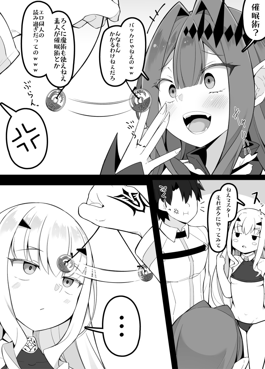 1boy 2girls absurdres baobhan_sith_(fate) baobhan_sith_(first_ascension)_(fate) blush breasts fate/grand_order fate_(series) fujimaru_ritsuka_(male) greyscale highres hypnosis korandamu melusine_(fate) melusine_(swimsuit_ruler)_(fate) mind_control monochrome multiple_girls navel oerba_yun_fang open_mouth pointy_ears small_breasts speech_bubble