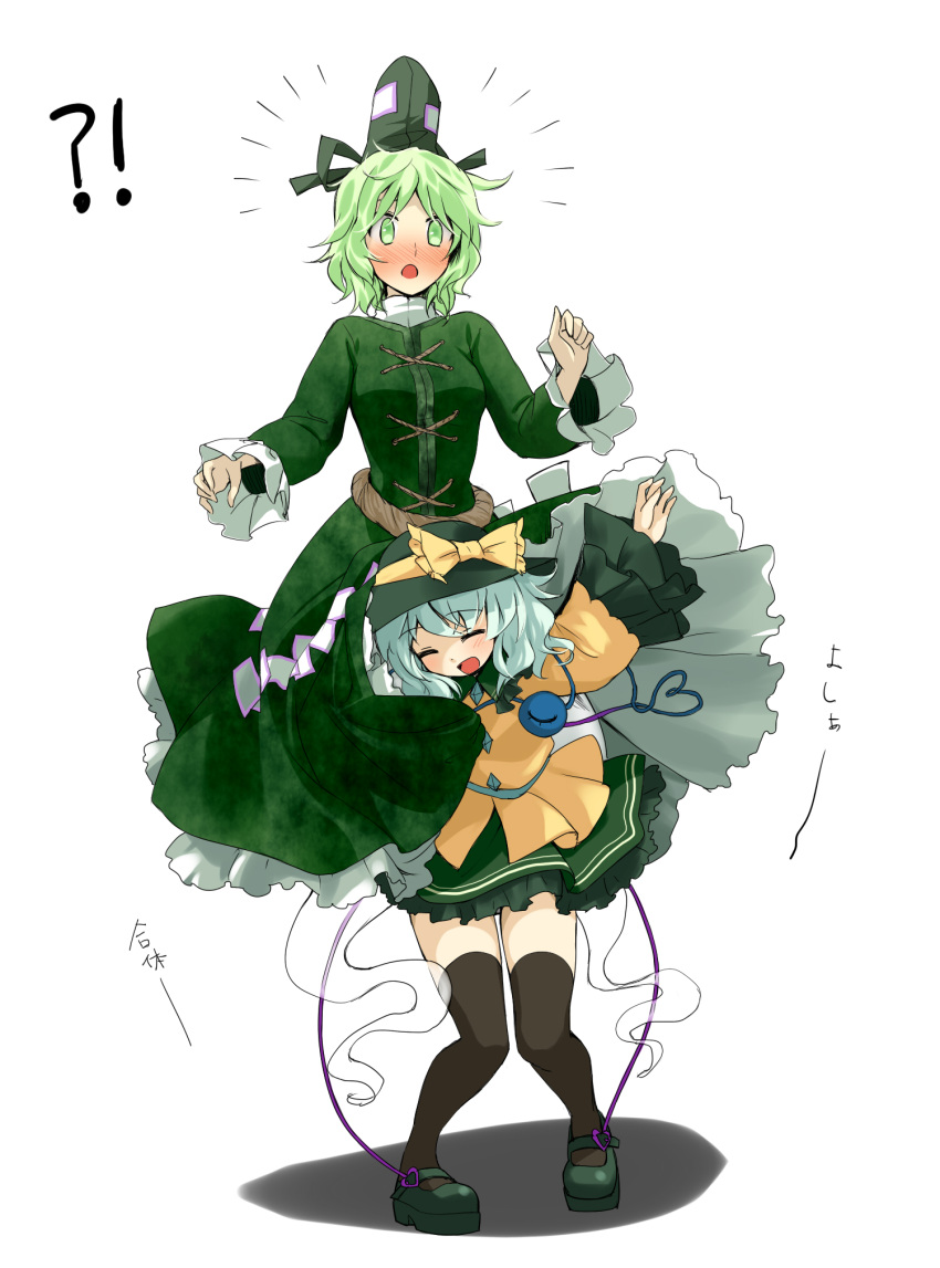 !? 2girls :o blush brown_legwear carrying chagen_kokimu closed_eyes clothes_lift commentary_request dress dress_lift gattai ghost_tail green_dress green_eyes green_hair green_skirt grey_hair hat heart heart_of_string highres komeiji_koishi mary_janes multiple_girls open_mouth shirt shoes shoulder_carry skirt smile soga_no_tojiko thighhighs third_eye touhou zettai_ryouiki