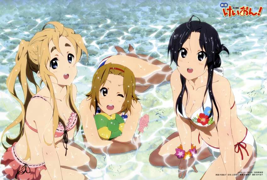 3girls absurdres akiyama_mio ball beachball bikini black_eyes black_hair blonde_hair blue_eyes breasts brown_eyes brown_hair cleavage feet highres k-on! k-on!_movie kneeling kotobuki_tsumugi long_hair medium_breasts multiple_girls navel official_art one_eye_closed ponytail short_hair small_breasts smile soles swimsuit tainaka_ritsu toes utsumi_hiroko