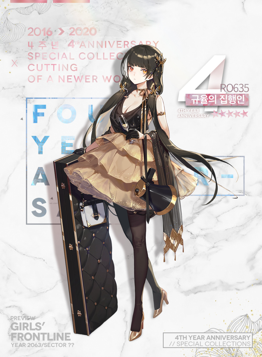 armlet bad_link bag black_gloves black_hair black_pantyhose breasts cleavage closed_mouth cup dress drinking_glass female full_body girls'_frontline glass gloves gold_footwear hair_ornament handbag heterochromia high_heels highres holding long_hair megaphone multicolored_hair official_alternate_costume official_art pantyhose petticoat promotional_art ro635_(enforcer_of_the_law)_(girls'_frontline) ro635_(girls'_frontline) sleeveless sleeveless_dress solo standing streaked_hair twintails white_hair wine_glass xiao_qiang_sang