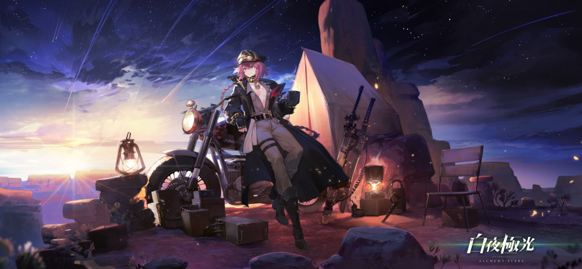 alchemy_stars boots braid breasts camping coat copyright_name cup eyewear_on_headwear female hat highres hiiro_(alchemy_stars) hiiro_(blast_from_the_past)_(alchemy_stars) holding holding_cup koio leaning_back leaning_on_object lens_flare medium_breasts motor_vehicle motorcycle no_bra official_alternate_costume official_art oil_lamp open_clothes open_coat outdoors pink_hair shooting_star sky solo star_(sky) starry_sky steam sword tent weapon