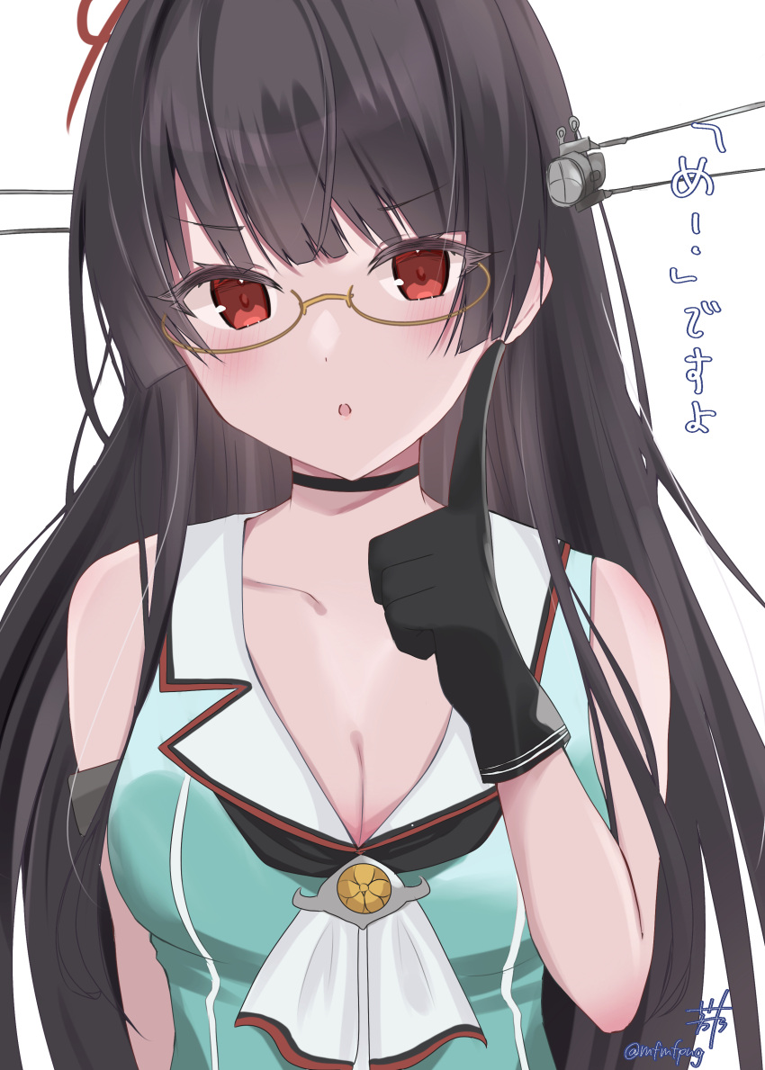 absurdres beret black_choker black_hair choker choukai_(kancolle) choukai_kai_ni_(kancolle) clenched_hand commentary_request female glasses green_hat green_shirt hat headgear highres kantai_collection long_hair looking_at_viewer one-hour_drawing_challenge red_eyes rimless_eyewear shirt simple_background sleeveless sleeveless_shirt solo upper_body white_background yoshino_(mfmfpng)