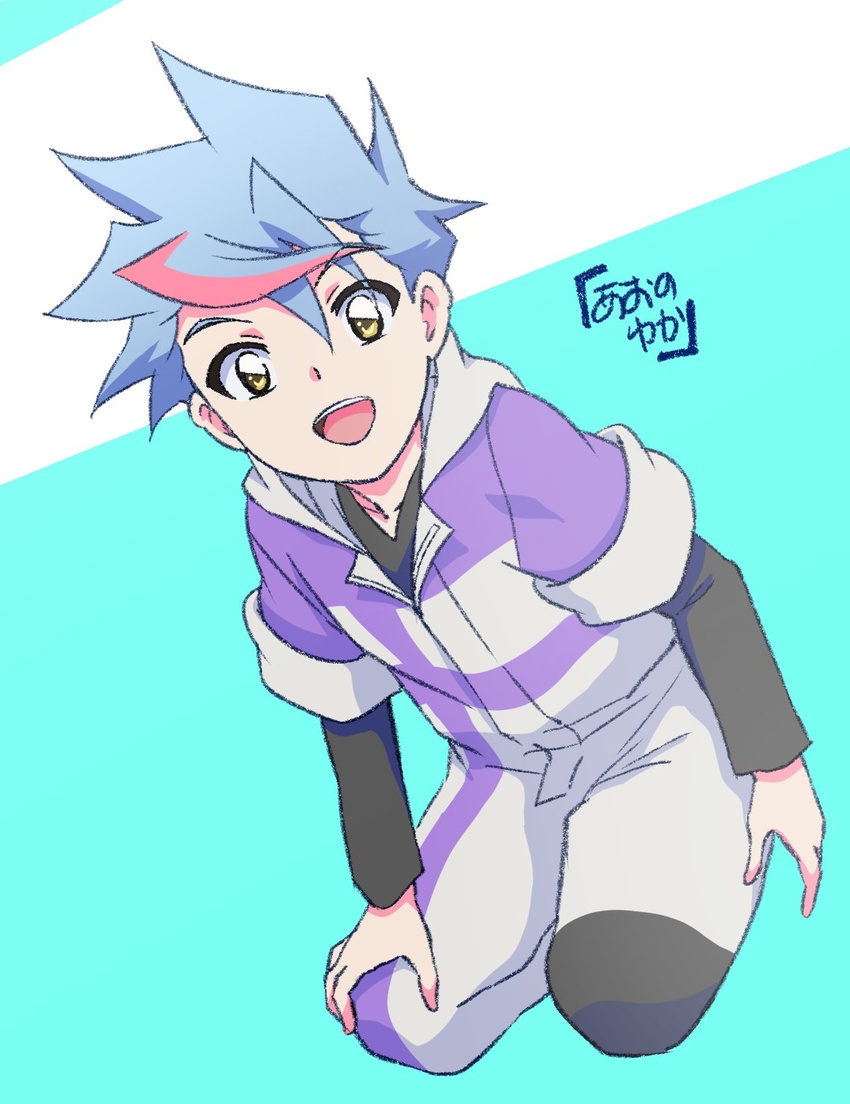 1boy aono_yuka black_shirt blue_hair collarbone highres hooded_jumpsuit jumpsuit kneeling male_focus multicolored_hair open_hand pink_hair shinkalion_(series) shinkansen_henkei_robo_shinkalion_z shirt smile solo streaked_hair usui_abuto white_jumpsuit yellow_eyes